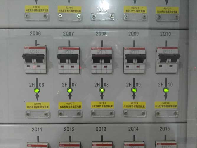 低压控制柜